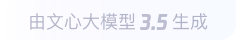 新华镇360全景影像与AR技术的结合：为用户带来前所未有的手绘地图体验